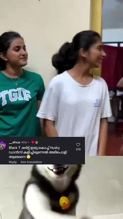 Dance