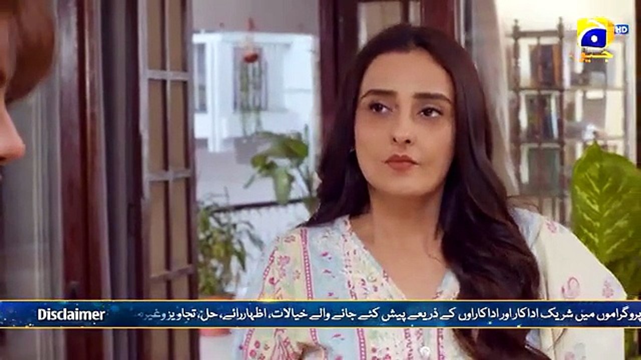 Beti Ka Ghar Konsa epi 14