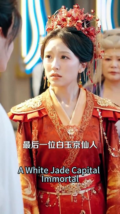 Chinese Short Drama An immortal found his love as his great-granddaughter, yet still fell for her.
