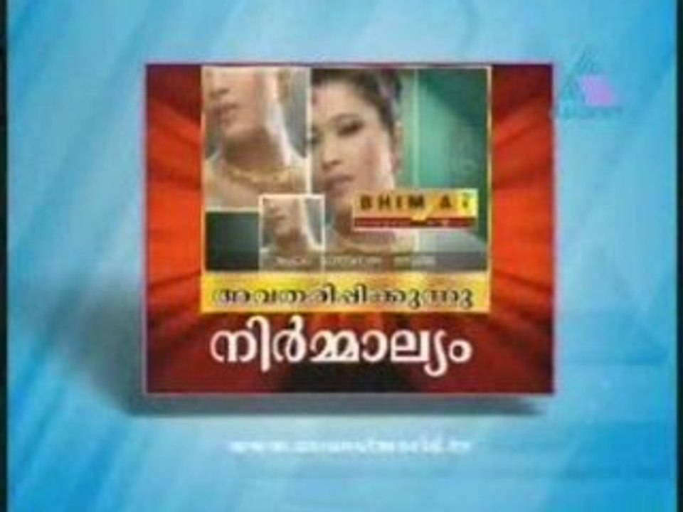 Nirm -- 2008-07-10 Pt01.mp4
