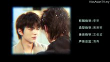 Deep In Ep 9 Eng Sub