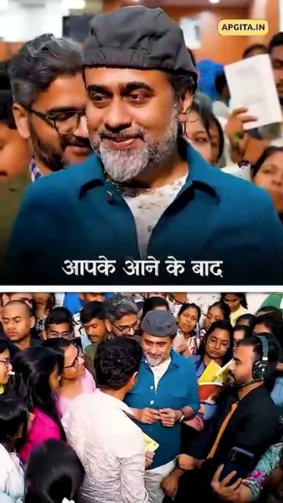 सीखो आगे बढ़ो || आचार्य प्रशांत