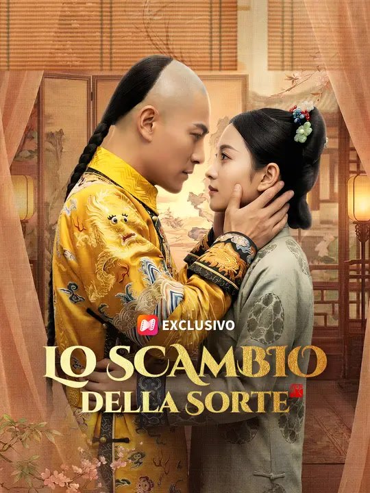 Lo Scambio della Sorte - Parte 1/1 | Episodi 1-45