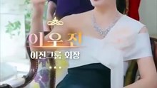 My Silent Bride Korean Drama
