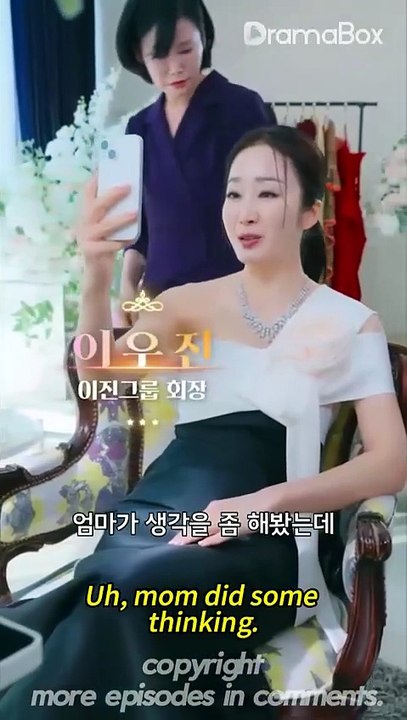 My Silent Bride Korean Drama