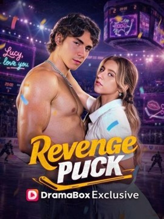 Revenge Puck