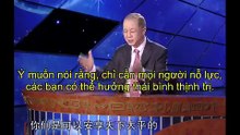 [vietsub] Trí tuệ của Kinh Dịch | Tập 30 Quẻ Thái (hạ): Quân tử đích trách nhiệm