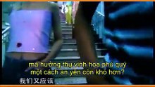 [vietsub] Trí tuệ của Kinh Dịch | Tập 36 Quẻ Đại Hữu (thượng): Vi phú yếu nhân