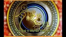 [vietsub] Trí tuệ của Kinh Dịch | Tập 38 Quẻ Khiêm (thượng): Khiêm cung hợp lễ