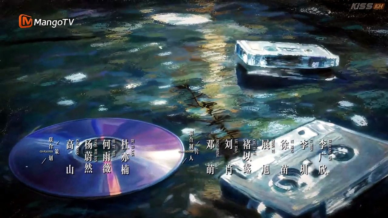 Love for You 2026 Episode 12 | English Sub