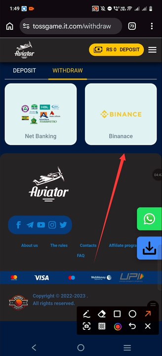Withdrawal Method