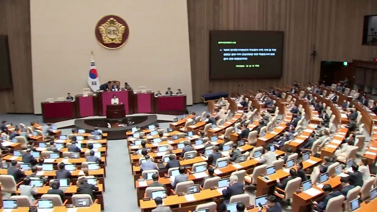 선관위 국조특위 활동기한 30일 연장...다음 달 18일 재검표 / YTN