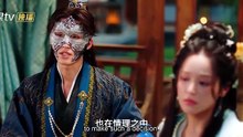 Snapping Golden Bough Canyon Reels – Episode 17 ENGLISH SUBTITLES (2026)