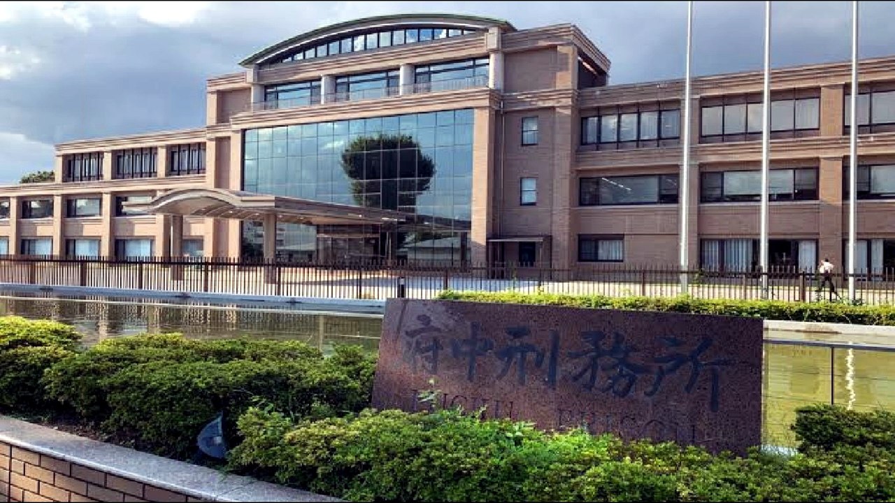 TRUTH About Foreign Prisoners in Japan !!