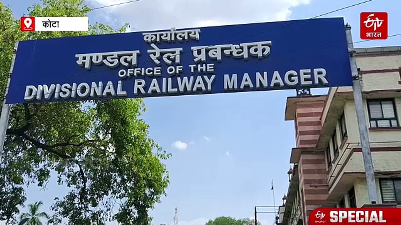 देश का पहला सबसे लंबा 160 की स्पीड का रेलवे ट्रैक तैयार, कवच व आधुनिक तकनीक का 549 KM दिल्ली-मुंबई ट्रैक
