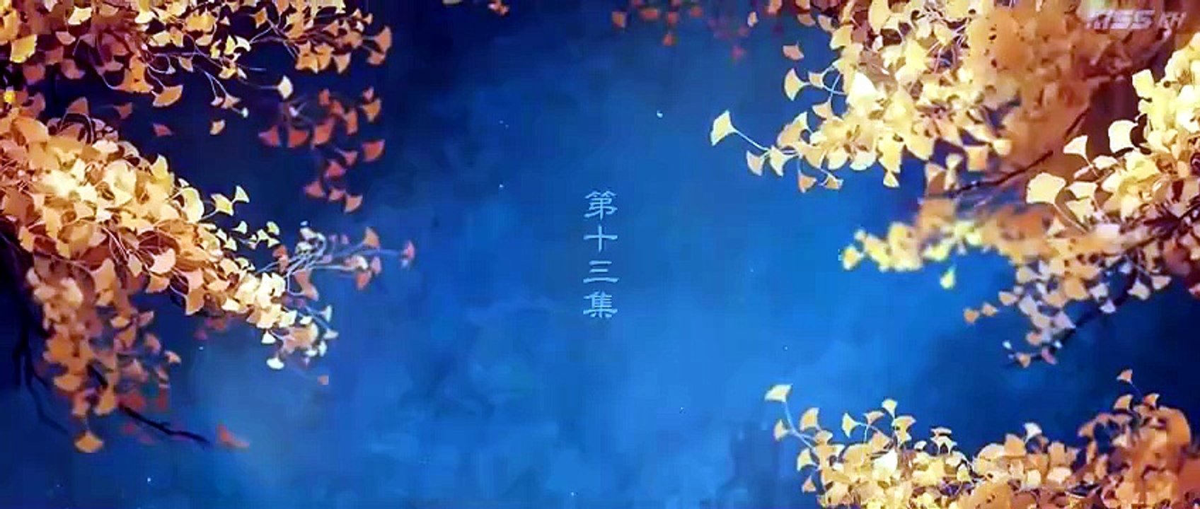 Ep 13 Blossoms of Power Burning Promise Full Movie 2026