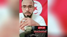 وفاة طفلة 8 سنوات في نابل