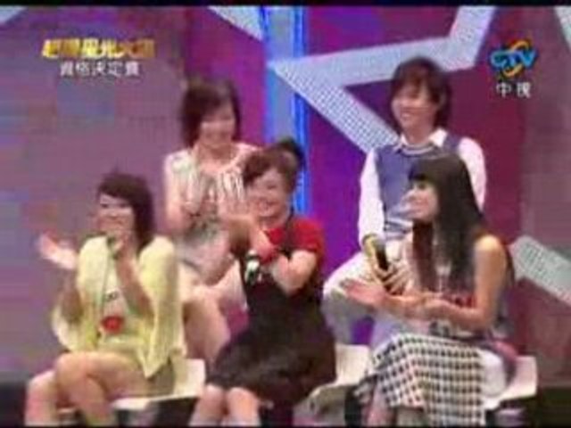 20080704 bbox