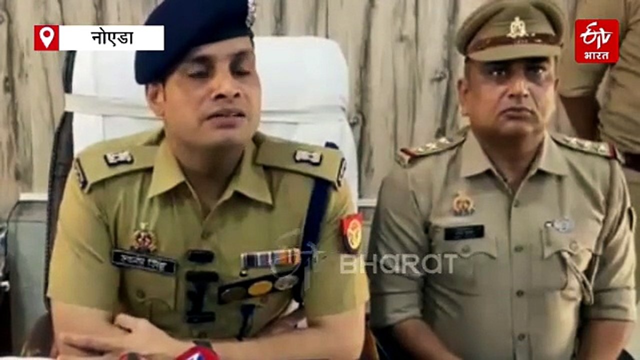ऑटो में लिफ्ट देकर लूटपाट करने वाले गैंग के तीन सदस्य गिरफ्तार, नोएडा पुलिस की बड़ी कार्रवाई