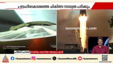 അസാധ്യ യോഗ്യതകളുടെ കോമ്പിനേഷനുമായി അനിൽ മേനോൻ; ലക്ഷ്യം വിവിധ ശാസ്ത്ര ശാഖകളിലെ പരീക്ഷണങ്ങൾ