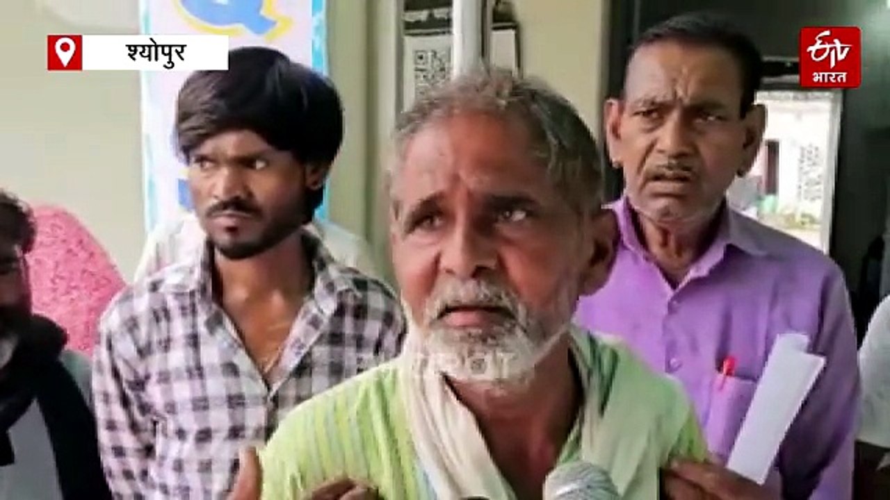 श्योपुर बीजेपी कार्यालय में समझौता बैठक के दौरान हंगामा, पार्षद के साथ मारपीट