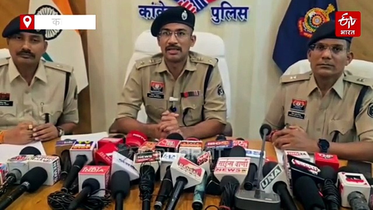 हाथ में भगवान का टैटू, निशाने पर मंदिर, 300 से ज्यादा सीसीटीवी कंगालने के बाद कांकेर पुलिस के हत्या चढ़ा शातिर चोर