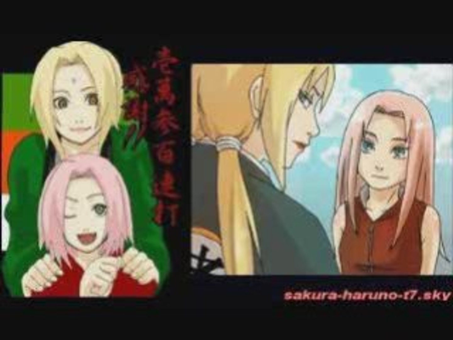 Naruto
