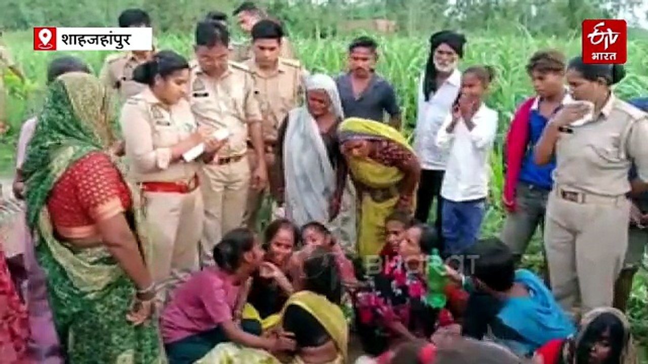 शाहजहांपुर: खुटार में पति ने पत्नी को सीने में गोली मारकर हत्या, कातिल पति ने खुद के पेट में मारी गोली