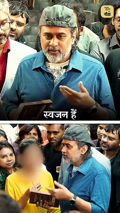 रिश्ता दिल से || आचार्य प्रशांत
