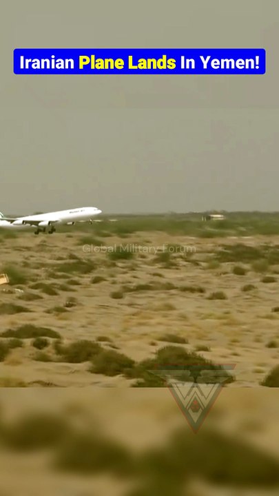 Mahan Air Reaches Hodeidah Airport