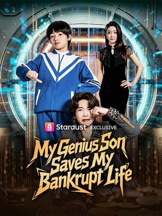 My Genius Son Saves My Bankrupt Life | Full Series | Short Drama English | Full Short Drama | English Sub 2026