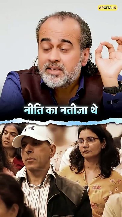 ये कैसा सौदा? || आचार्य प्रशांत