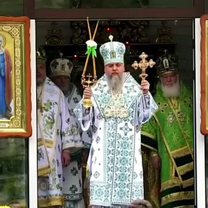 Святий Боже! (Holy God!)
