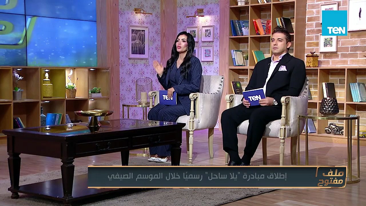 أقوى افلام السينما المصرية.. وشريحة انترنت الطفل وأهميتها.. وجدل مباراة مصر والأرجنتين| ملف مفتوح