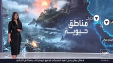 أبرزها منصات صواريخ ومسيرات ومنشآت بحرية.. خريطة المواقع الإيرانية المستهدفة بالضربات الأميركية