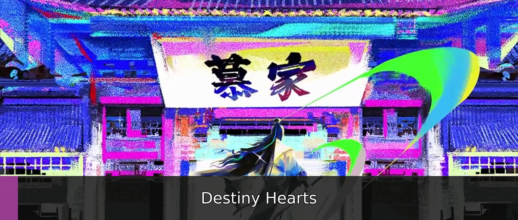 Love Game in Eastern Fantasy - The Guide to Capturing a Black Lotus Episode 1 I FULL MOVIES ENGLISH SUB | Destiny Hearts