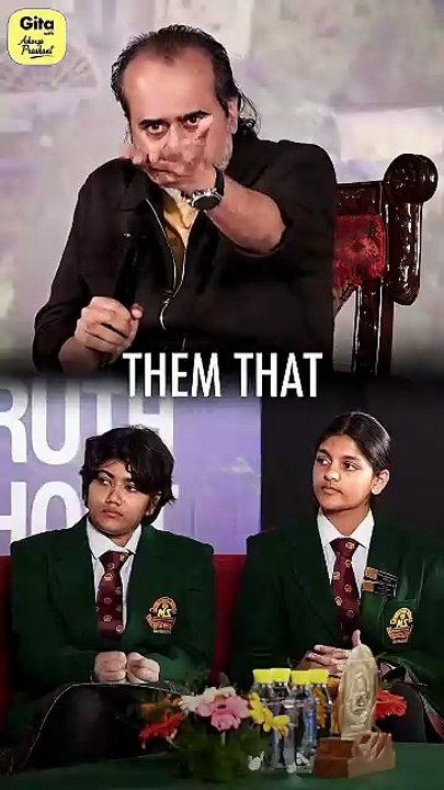 Can They Hurt? || Acharya Prashant