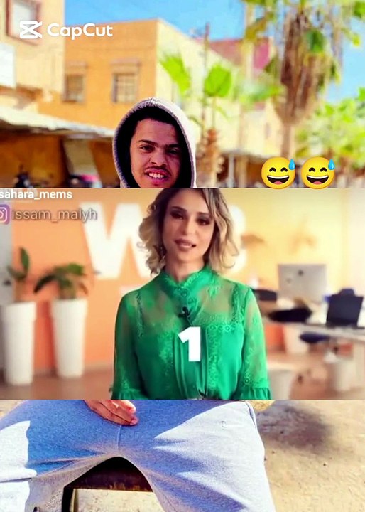 رونالدو
