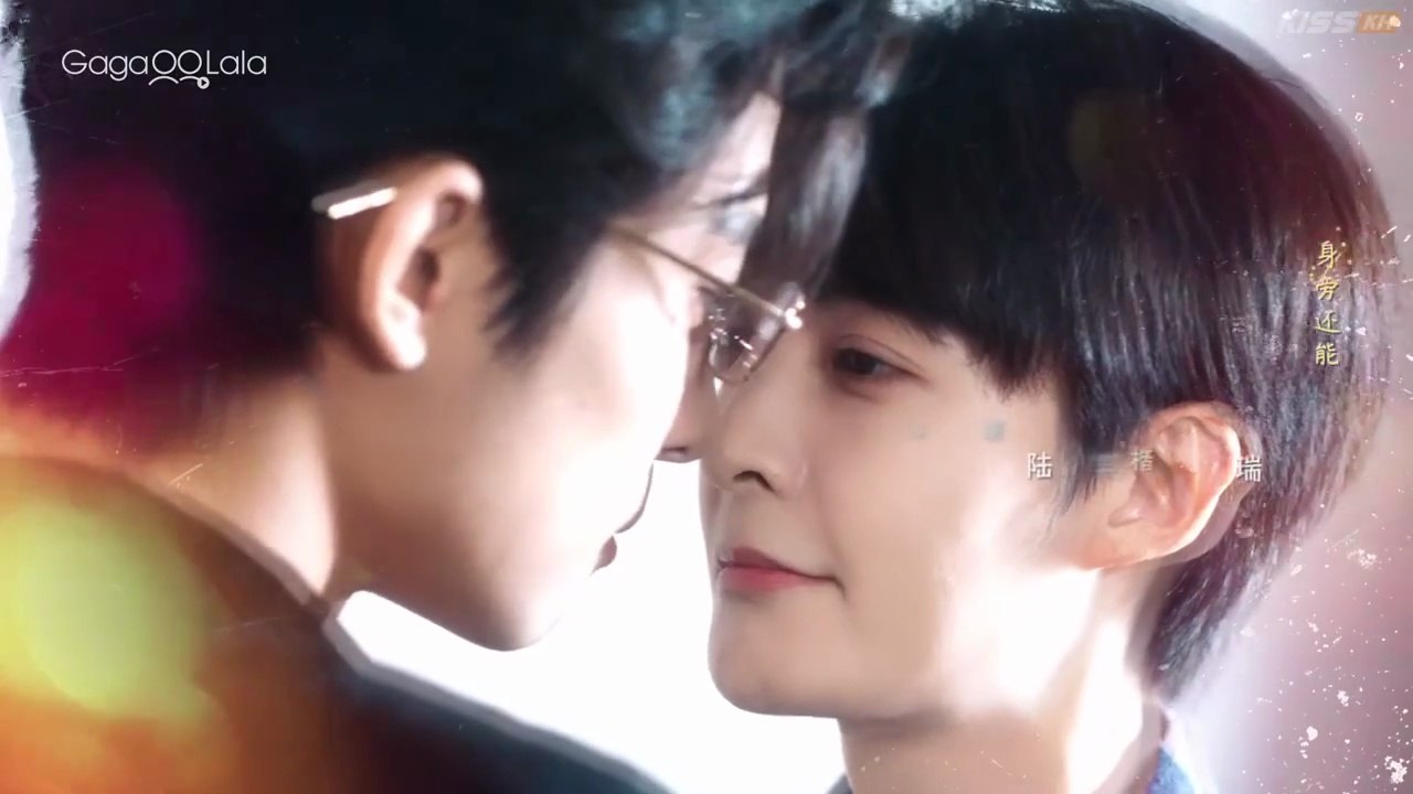 E.1. Bittersweet Love