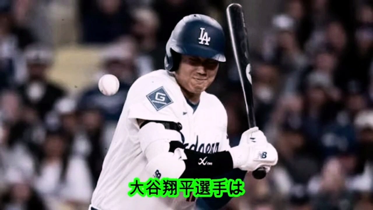 🚨 ドジャースが緊急正式発表‼️😱 大谷翔平の手術は大成功⚾✨ 投球復帰の時期がついに判明...