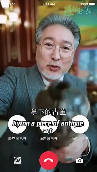 🍒When Lost Destinies Converge - Chinese  2025