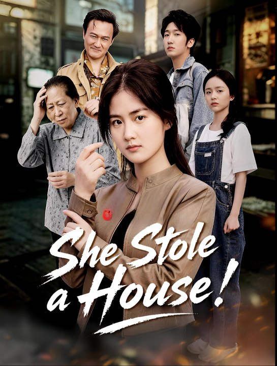 She Stole a House- Drama FULL MOVIES ENGLISH SUB