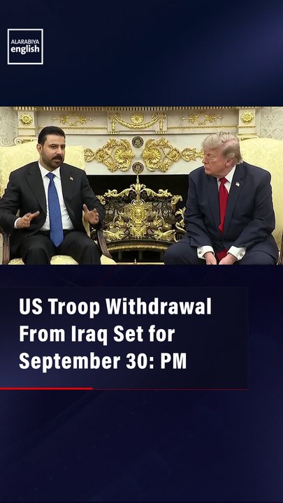 US Troop Withdrawal From Iraq Set for September 30: PM