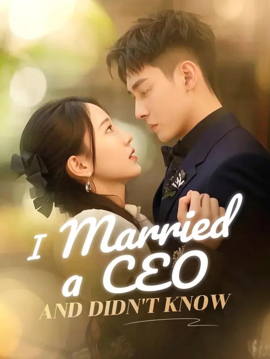 I Married a CEO and Didn't Know | Serie Completa | Short Drama Italiano