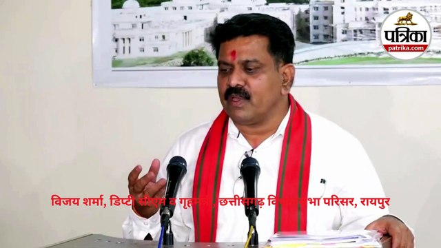 Monsoon Session: गृहमंत्री शर्मा बोले- नक्सली हिंसा खत्म करने में मदद के लिए केंद्र सरकार का धन्यवाद