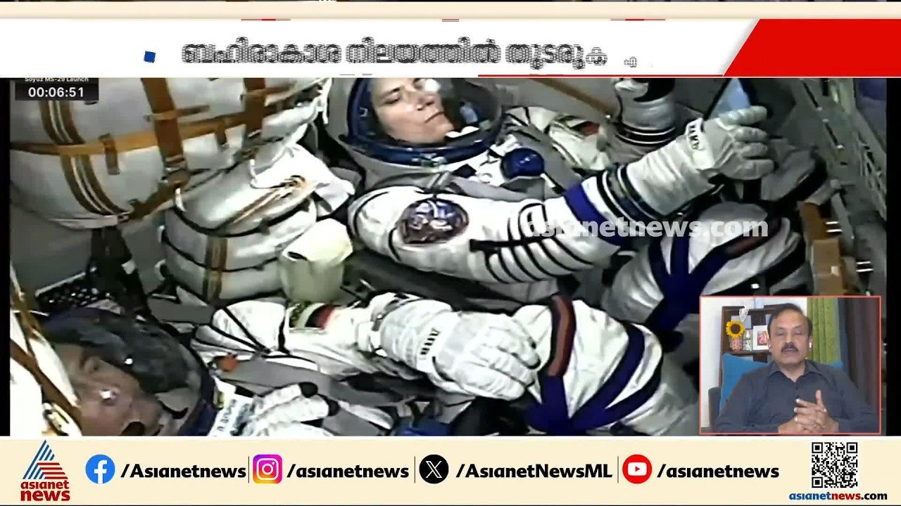ബഹിരാകാശ യാത്രികർ ധരിക്കുന്ന സ്പേസ് സ്യൂട്ടിനുമുണ്ട് പ്രത്യേകതകൾ| Anil Menon