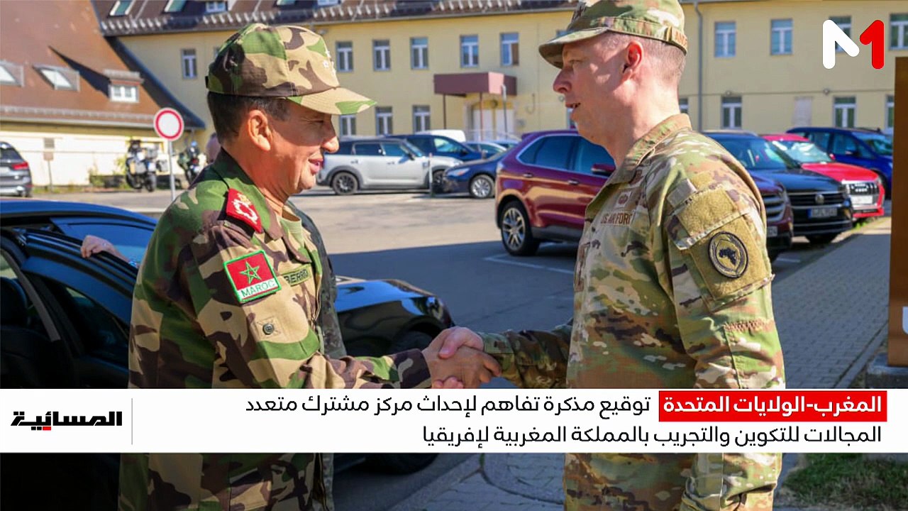 نشرة المسائية  14/07/26