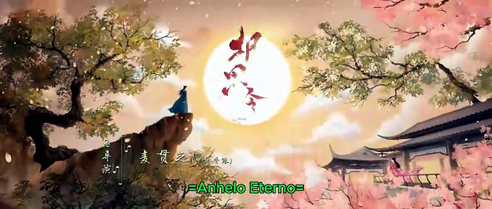 Anhelo Eterno-EP20