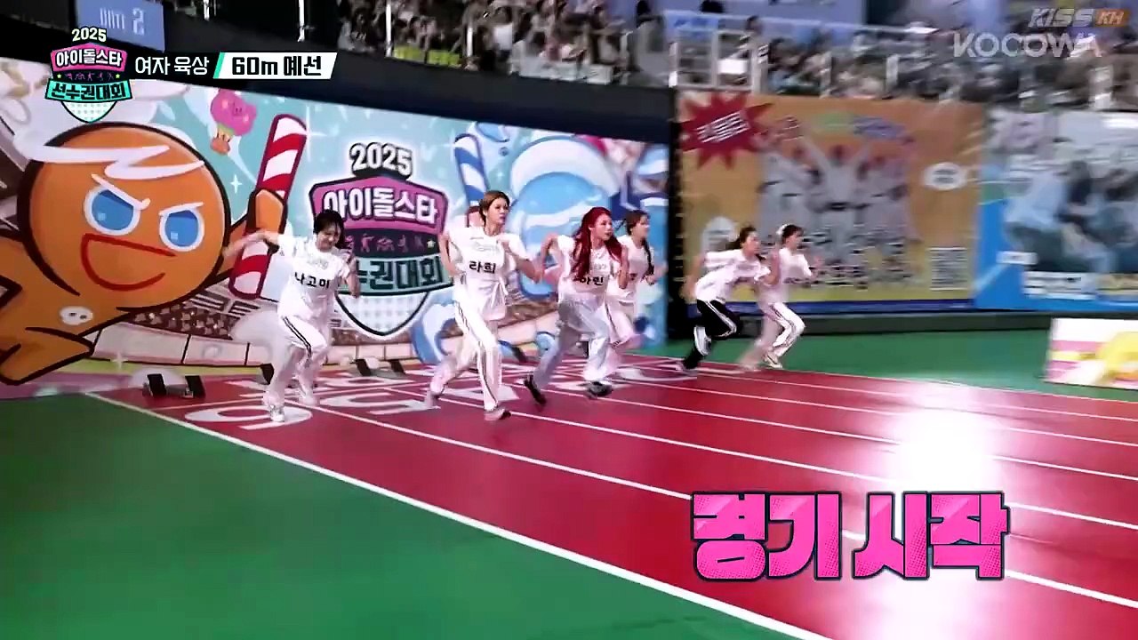 Championnats d'athlétisme Idol Star 2025 Episode 1 Anglais Sub | Film Complet en Français