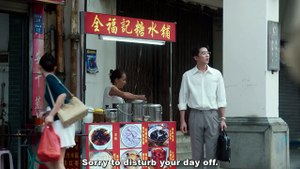 EP.20 - Love for You (2026) EngSub